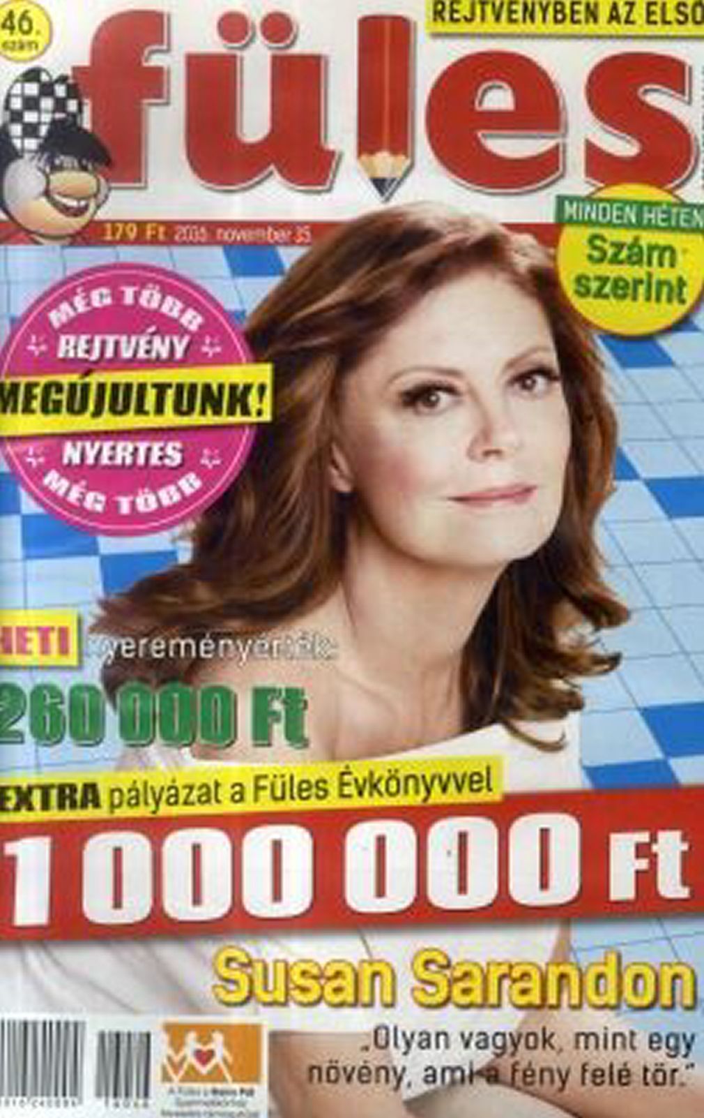 FULES magazine side cover 15 November 2016