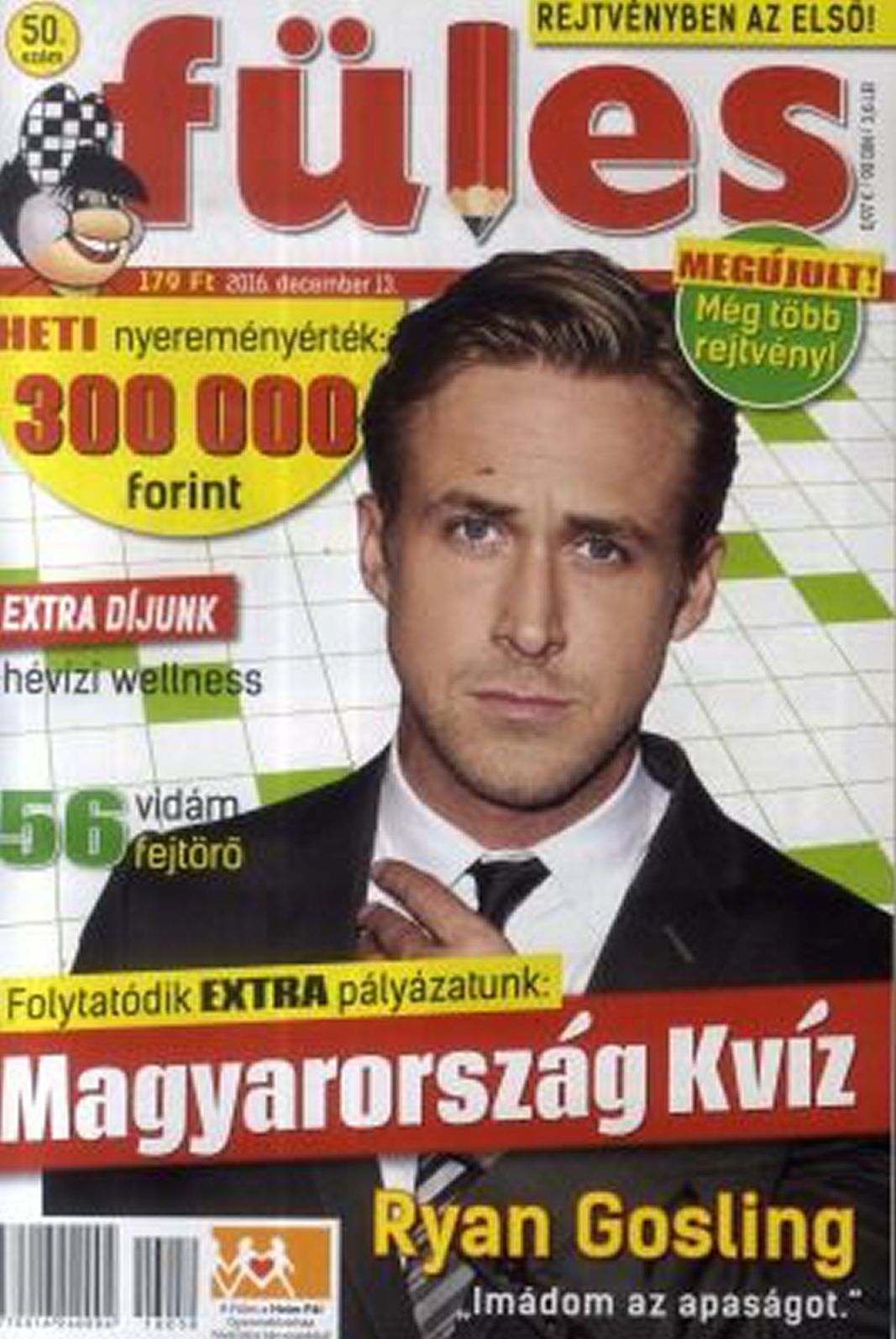 FULES magazine side cover 13 December 2016