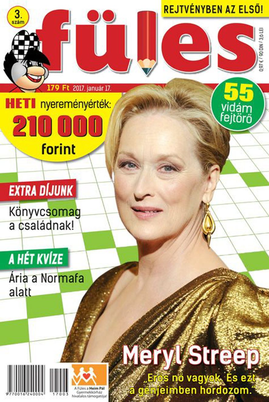 FULES magazine side cover 17 January 2017