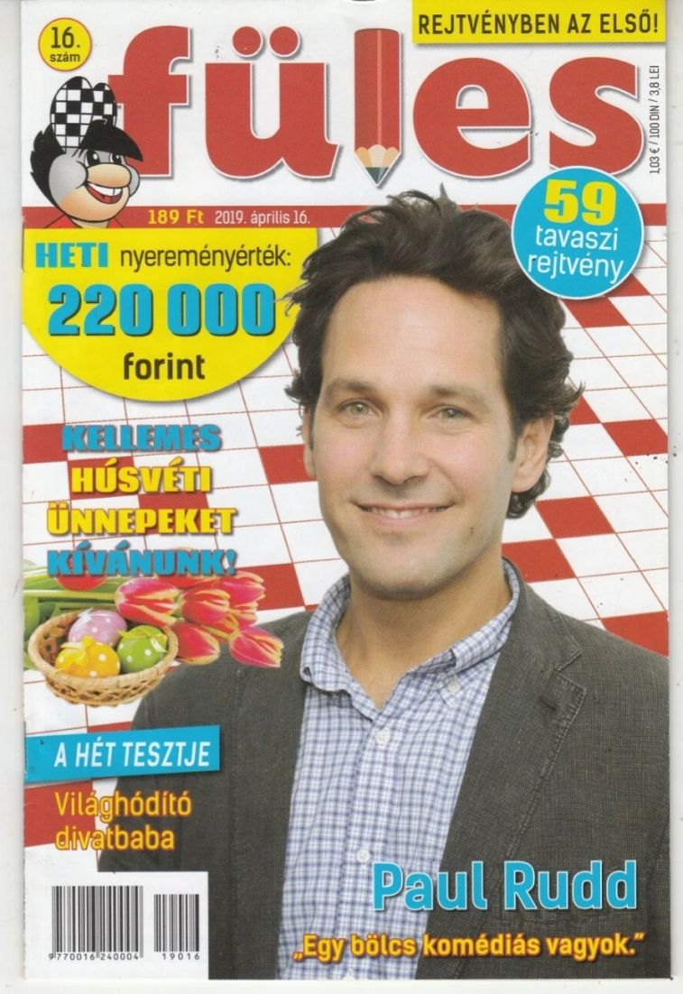 FULES magazine side cover 16 April 2019
