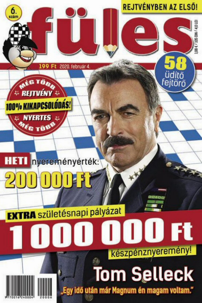 FULES magazine side cover 4 February 2020