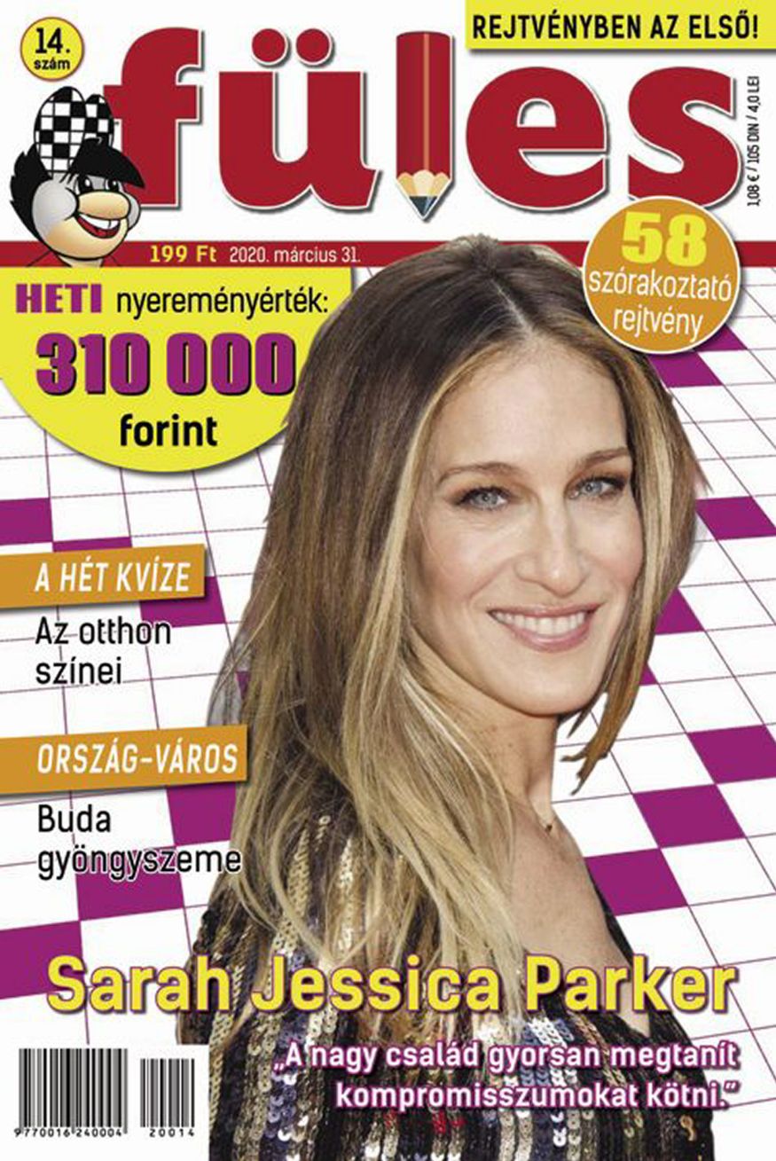 FULES magazine side cover 21 March 2020