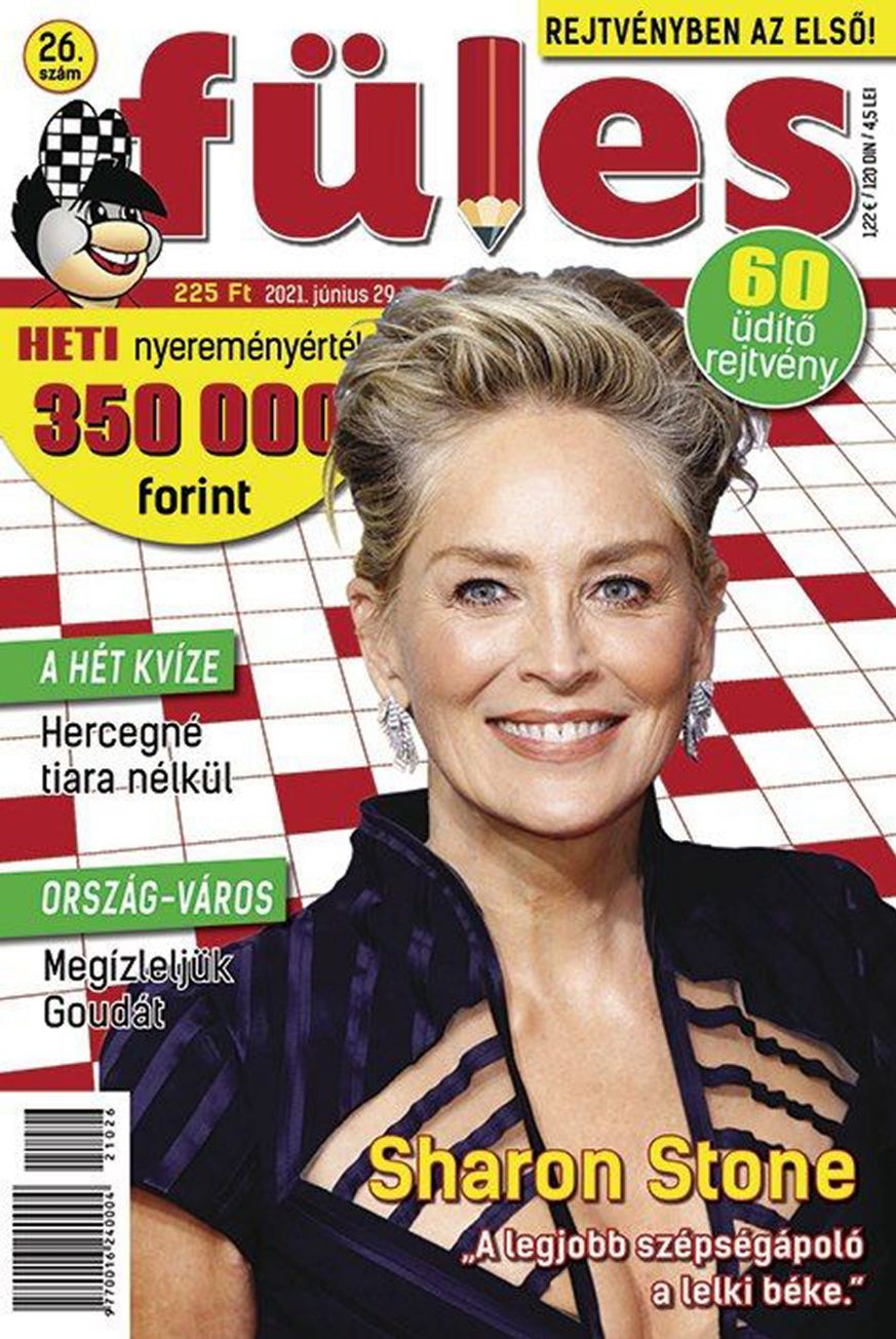 FULES magazine side cover 30 June 2021