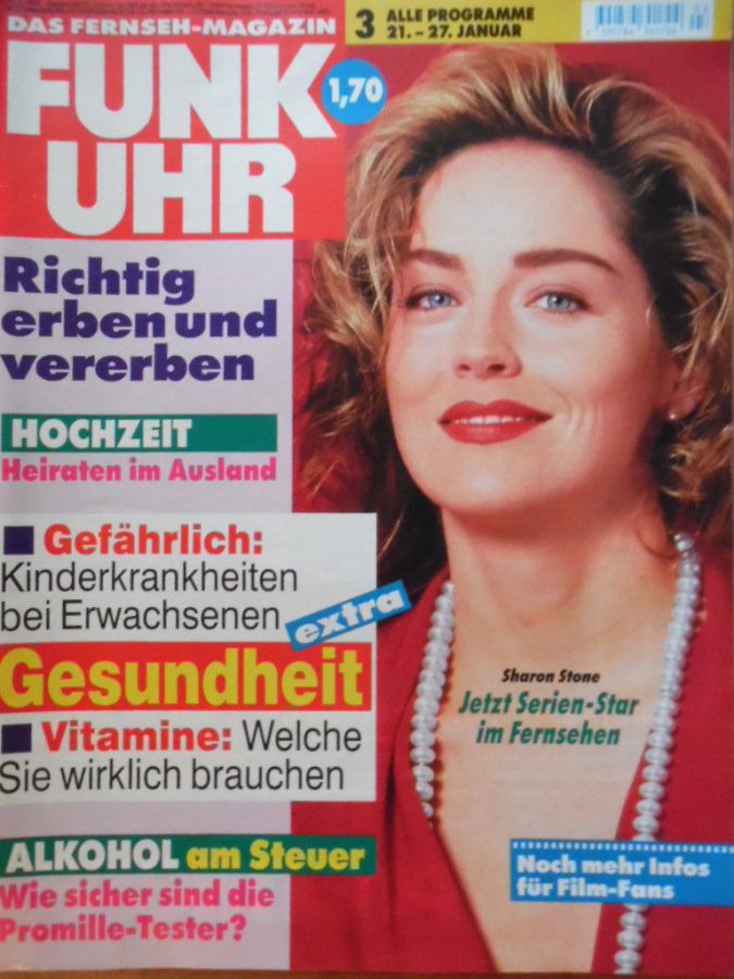 FUNK UHR magazine side cover Issue 3 21 January 1995
