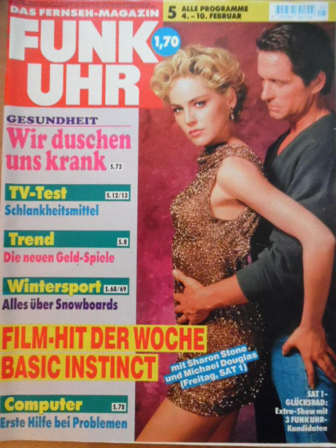 FUNK UHR magazine side cover Issue 5 4 February 1995