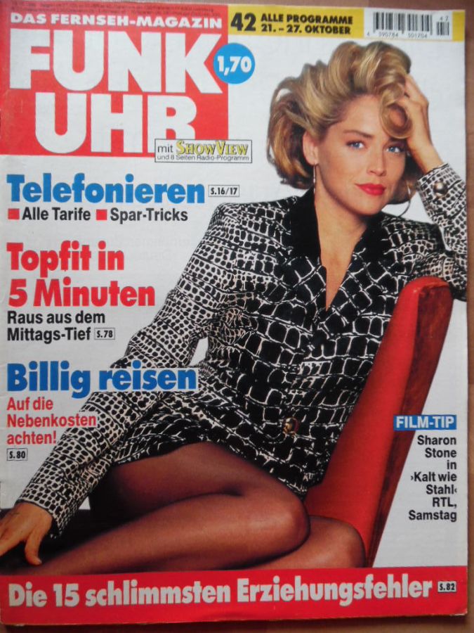FUNK UHR magazine side cover Issue 42 21 October 1995