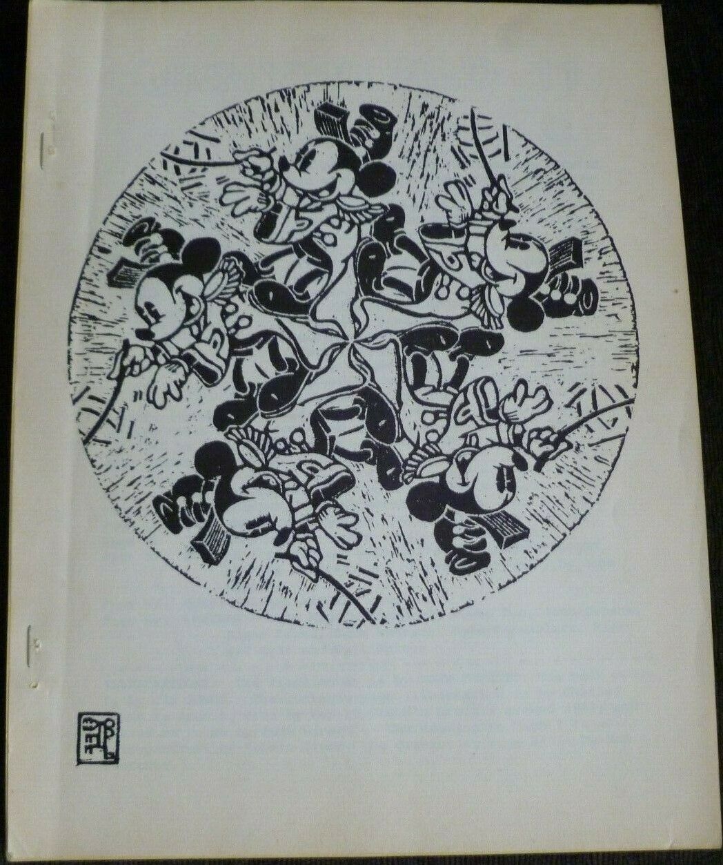 FUNNYWORLD magazine side cover Issue 11   1969
