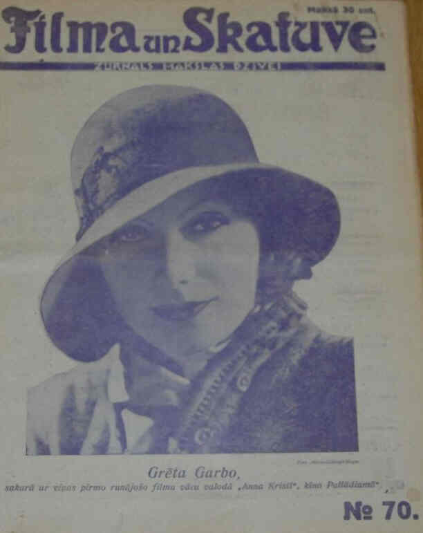 FILMA UN SKATUVE magazine side cover Issue 70 31 December 1931