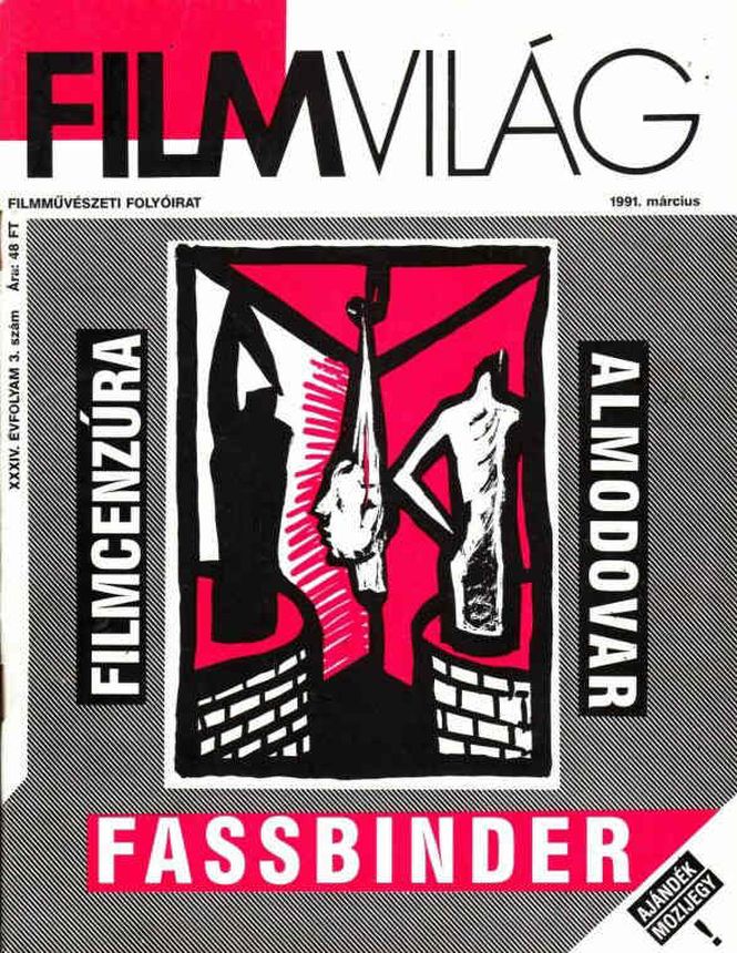 FILMVILAG magazine side cover  March 1991