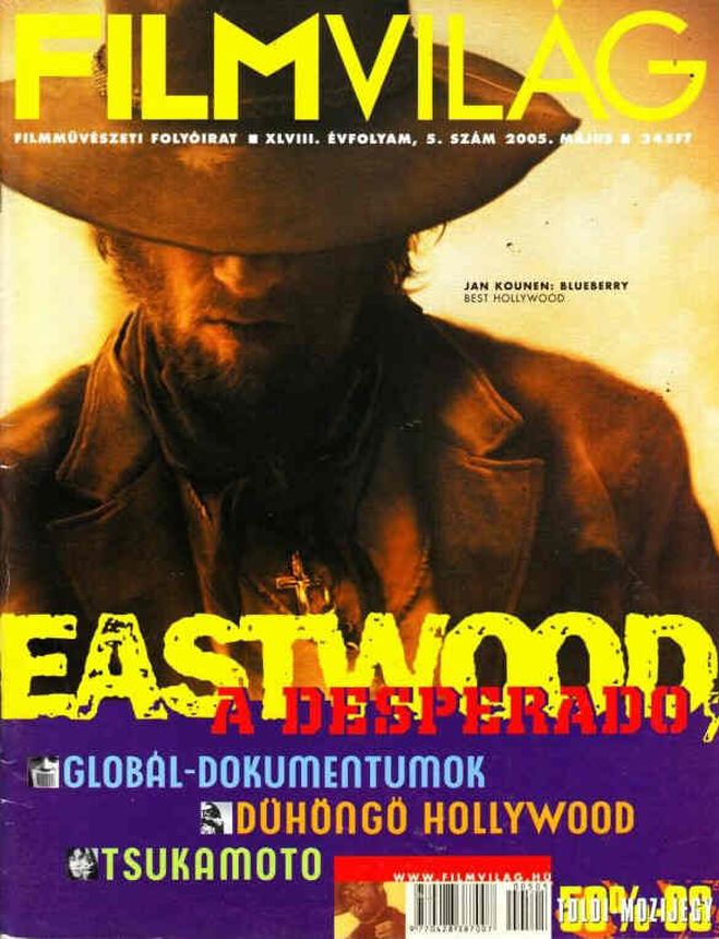 FILMVILAG magazine side cover  May 2005