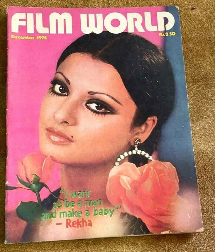 FILMWORLD magazine side cover  December 1974