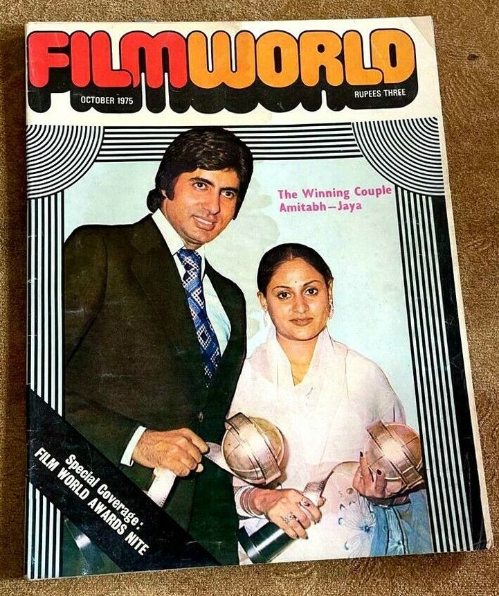FILMWORLD magazine side cover  October 1975