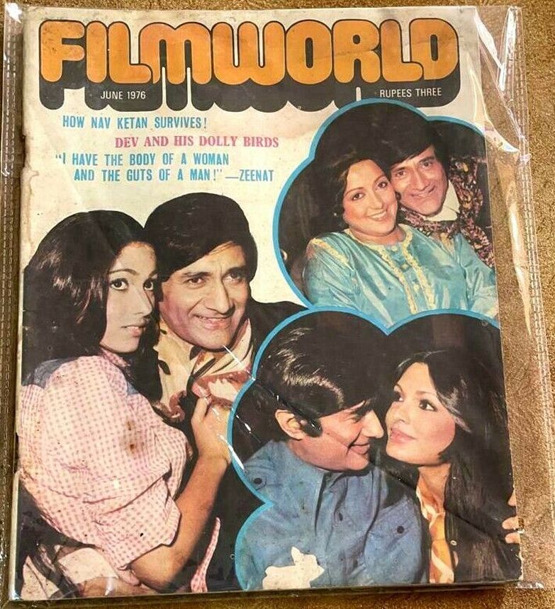 FILMWORLD magazine side cover  June 1976