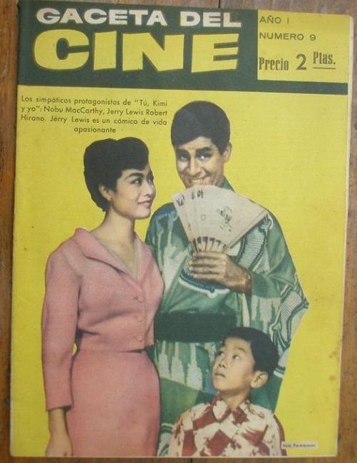 GACETA DEL CINE magazine side cover Issue 9  1960