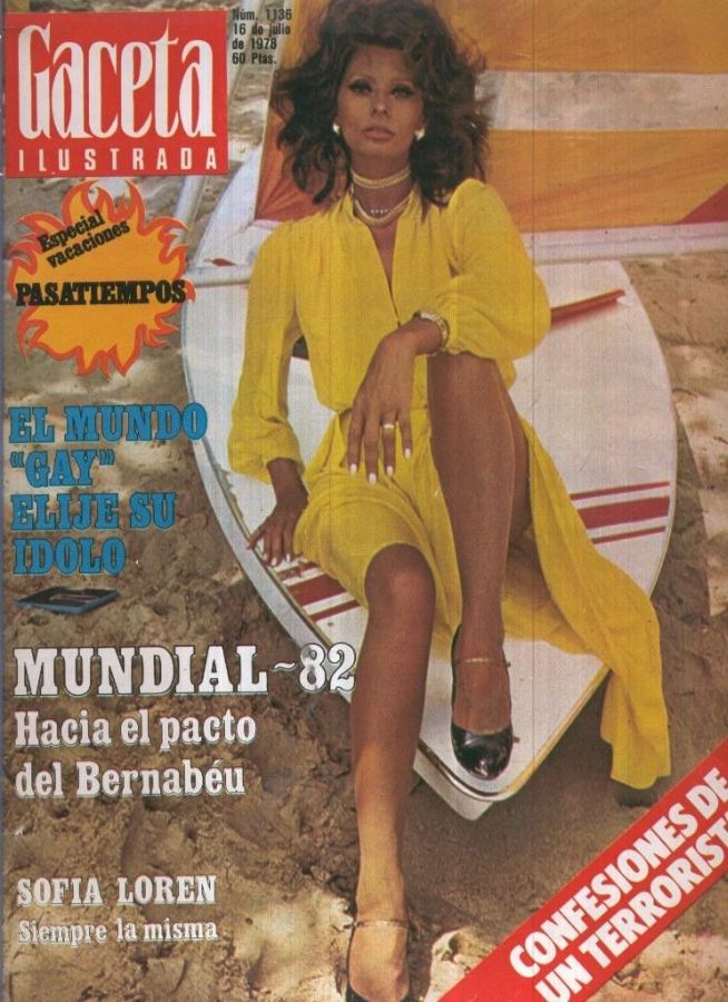 GACETA ILUSTRADA magazine side cover Issue 1136 16 July 1978
