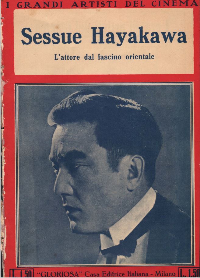 I GRANDI ARTISTI DEL CINEMA magazine side cover Issue 9  