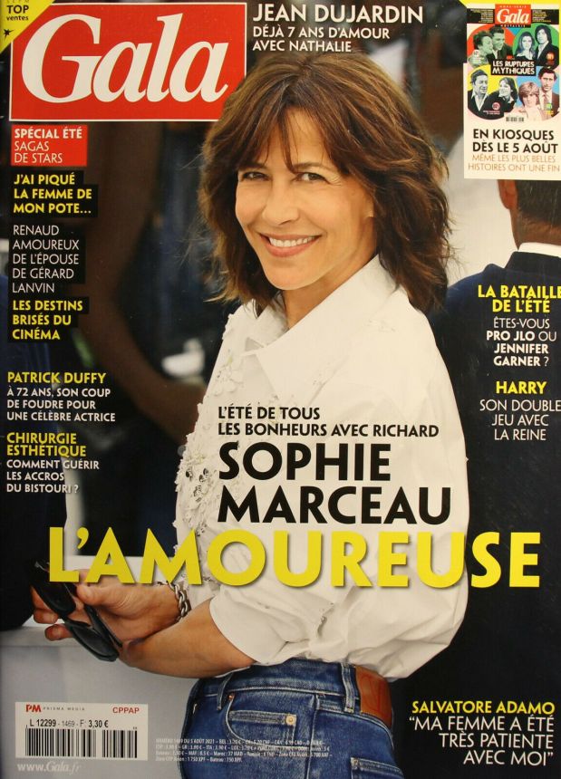 GALA FRANCE magazine side cover Issue 1469 5 August 2021