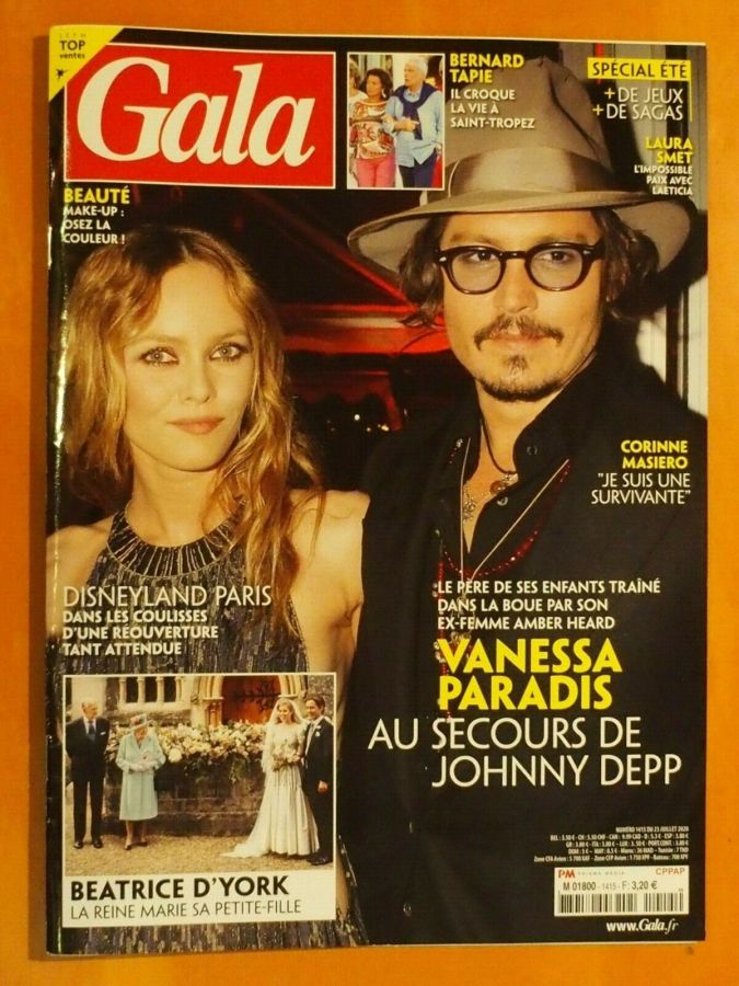 GALA FRANCE magazine side cover Issue 1415 23 July 2020