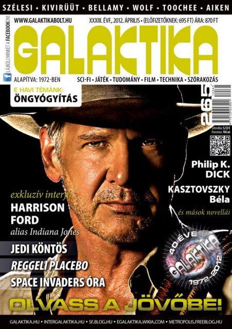 GALAKTIKA magazine side cover  April 2012