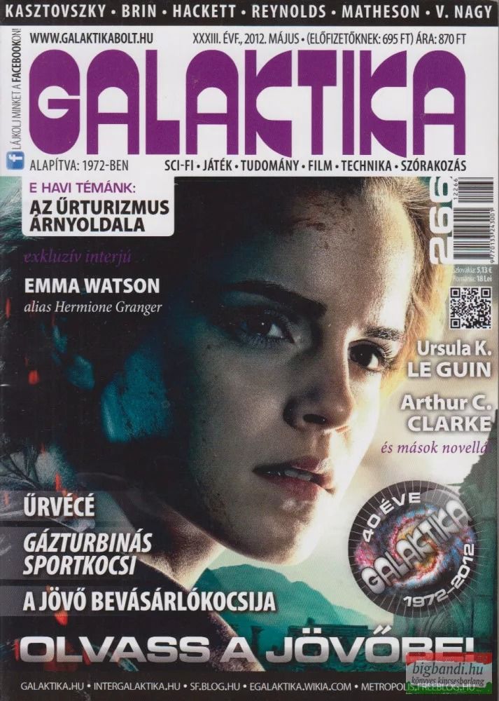 GALAKTIKA magazine side cover  May 2012