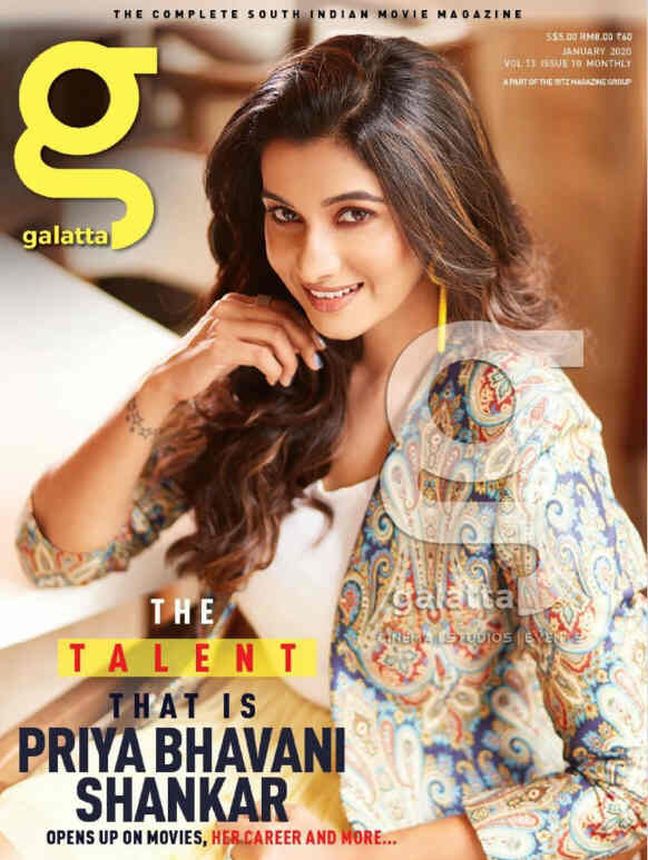 GALATTA CINEMA magazine side cover  January 2020