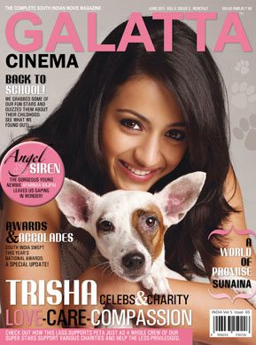 GALATTA CINEMA magazine side cover Issue 51 June 2011