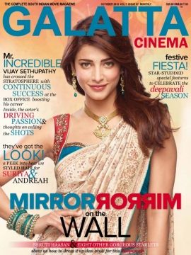 GALATTA CINEMA magazine side cover October 2013