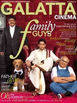 GALATTA CINEMA magazine side cover June 2014
