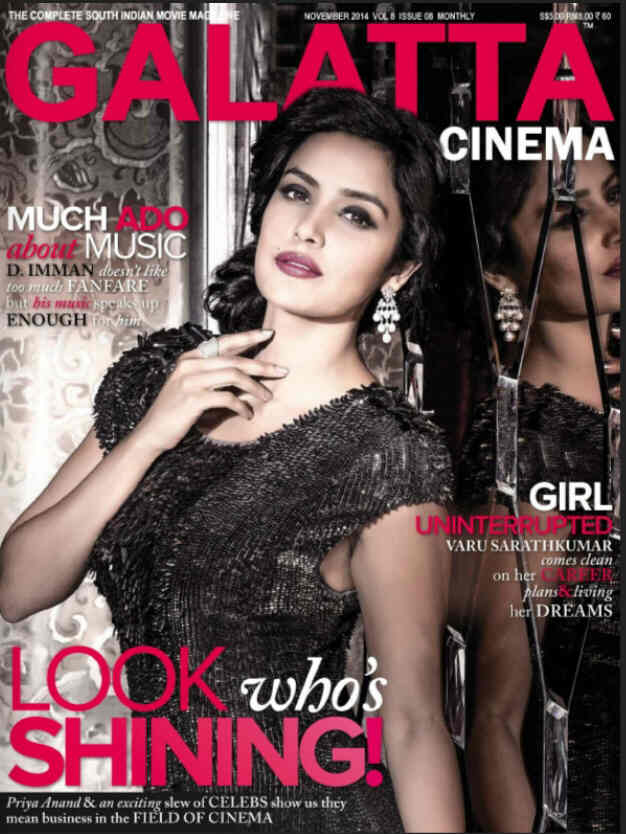 GALATTA CINEMA magazine side cover November 2014