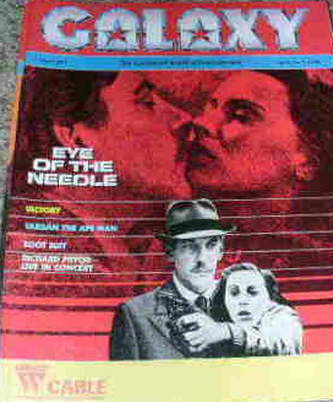 GALAXY magazine side cover August 1982
