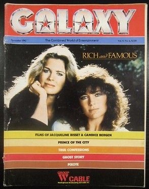 GALAXY magazine side cover  November 1982