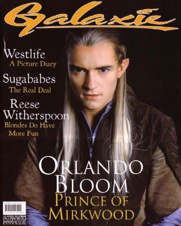 GALAXIE magazine side cover December 2002