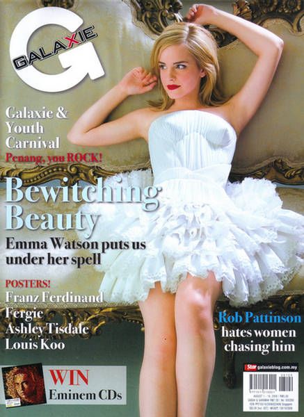 GALAXIE magazine side cover August 2009