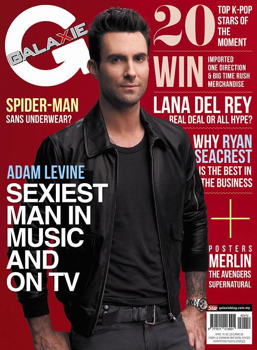 GALAXIE magazine side cover 16 April 2012