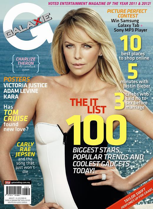 GALAXIE magazine side cover 1 August 2012