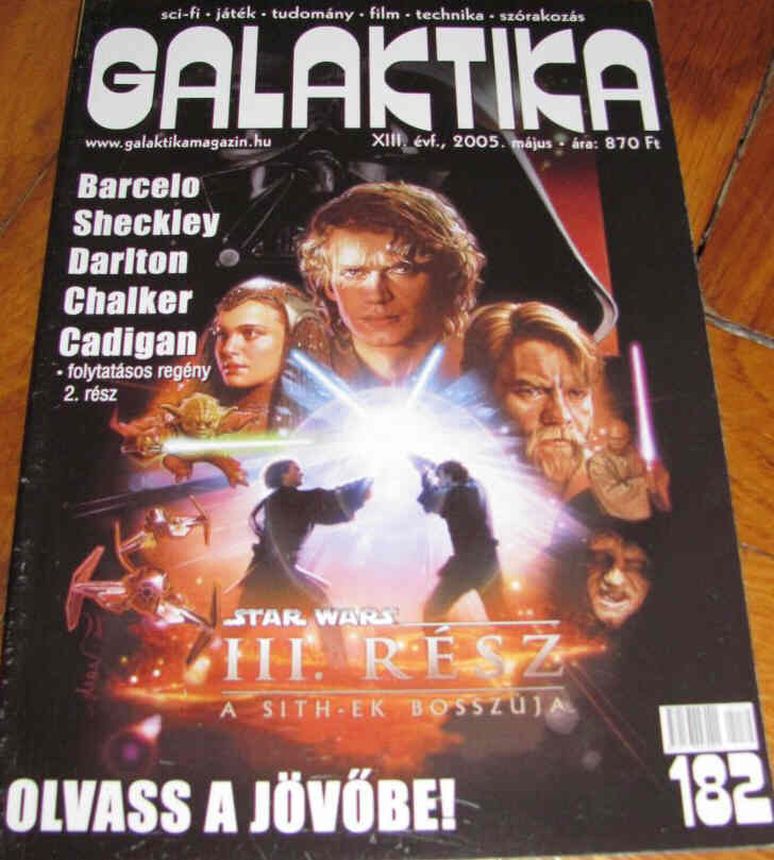 GALAKTIKA magazine side cover Issue 182  May 2005