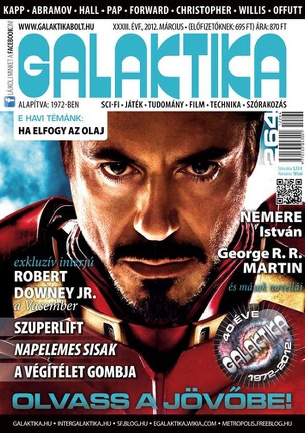 GALAKTIKA magazine side cover Issue 264  March 2012