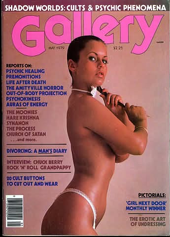 GALLERY magazine side cover  May 1979