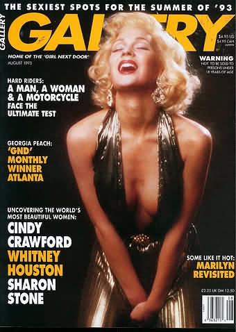 GALLERY magazine side cover  August 1993