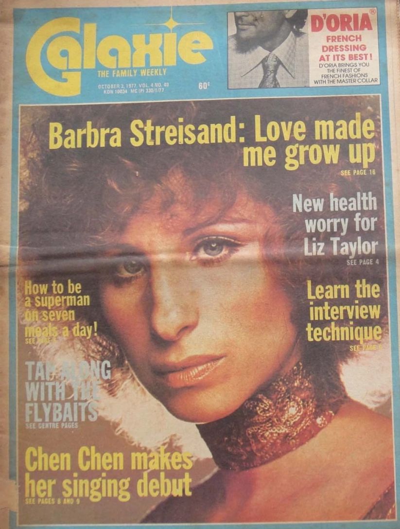 GALAXIE magazine side cover 3 October 1977
