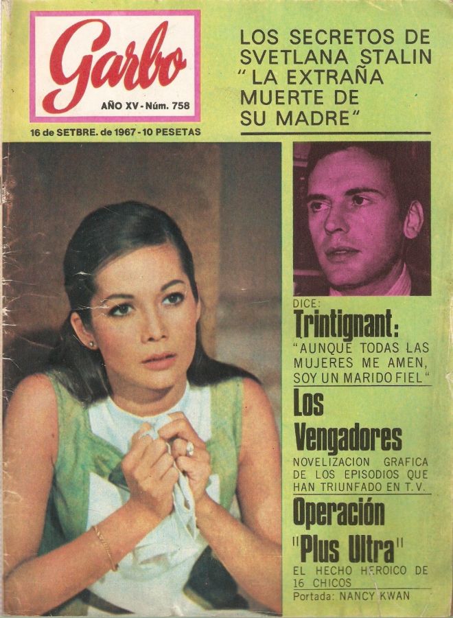 GARBO magazine side cover Issue 758 16 September 1967