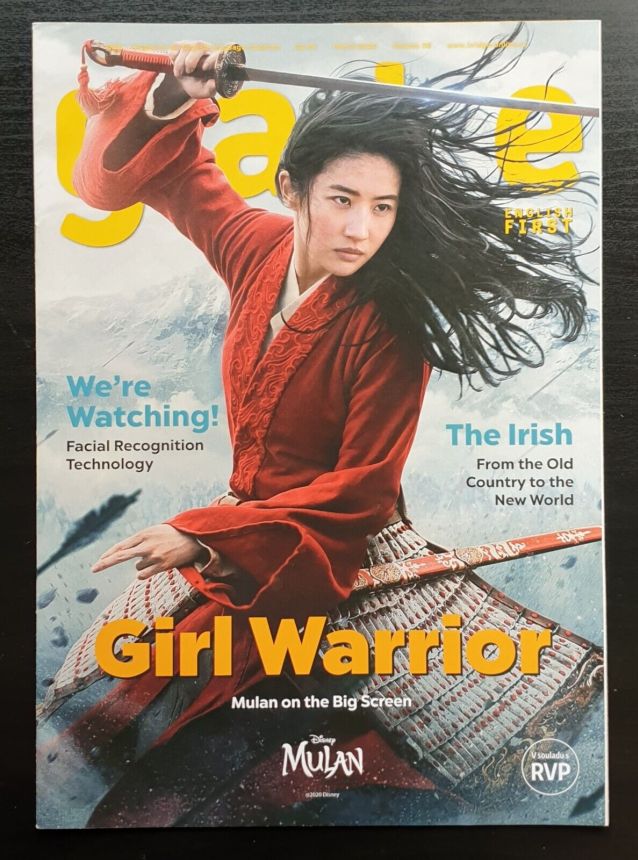 GATE magazine side cover  March 2020