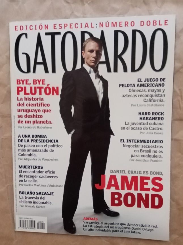 GATOPARDO magazine side cover  December 2006