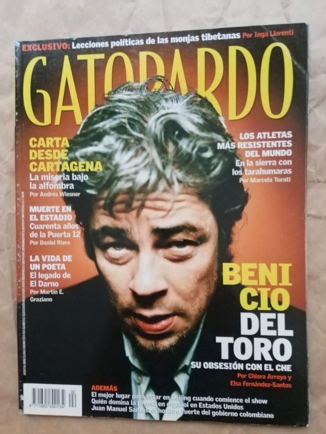 GATOPARDO magazine side cover  July 2008