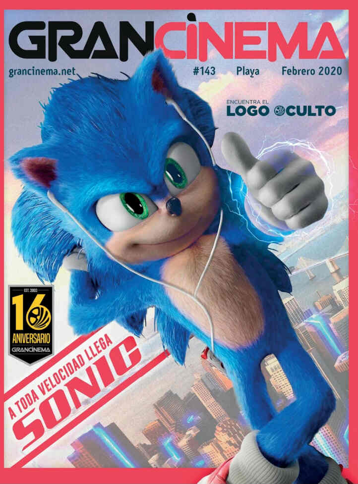 GRANCINEMA magazine side cover  February 2020