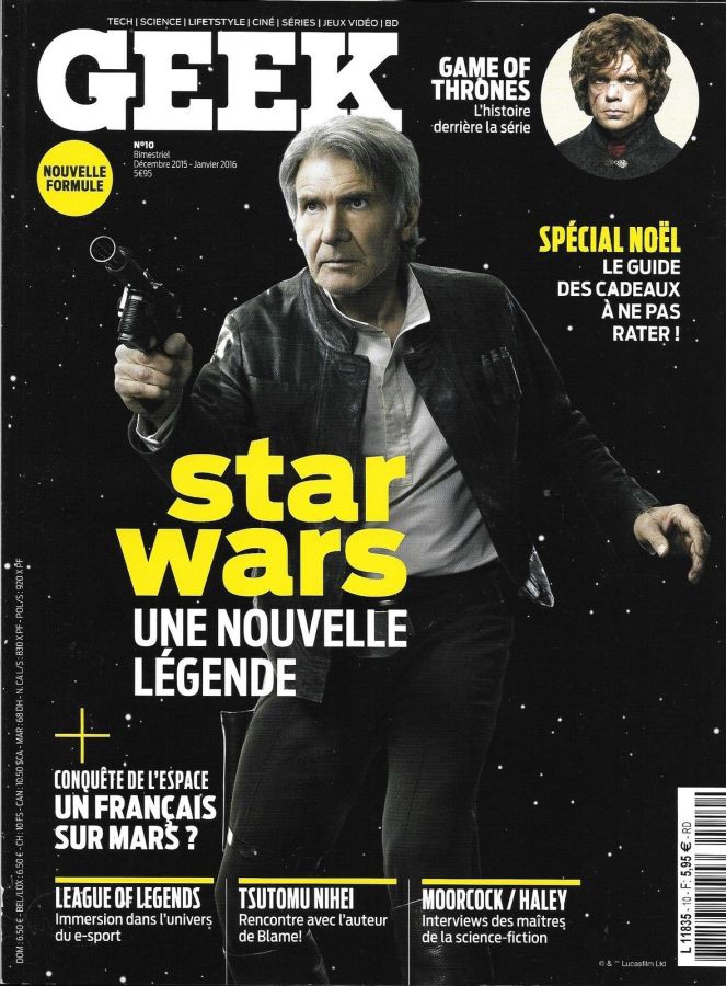 GEEK (FRANCE) magazine side cover Issue 10  December 2015/ January 2016 