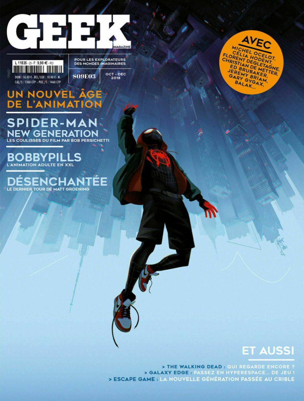 GEEK (FRANCE) magazine side cover Issue 25  October/December 2018