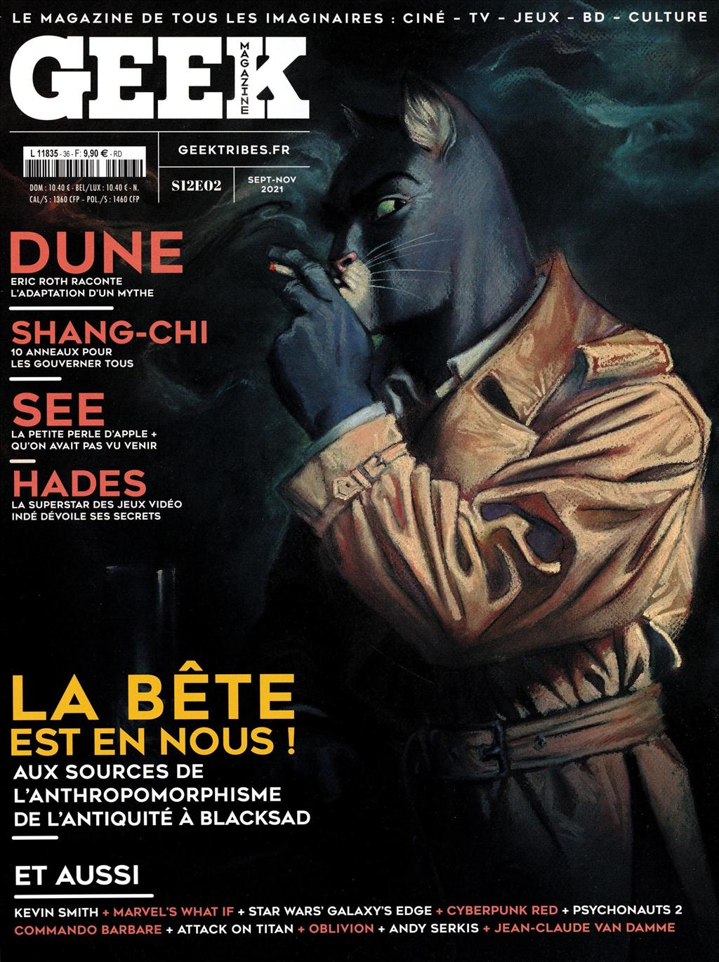 GEEK (FRANCE) magazine side cover Issue 36  September/October 2021