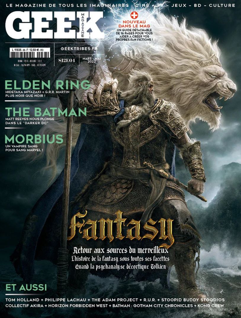 GEEK (FRANCE) magazine side cover Issue 38  March/May 2022