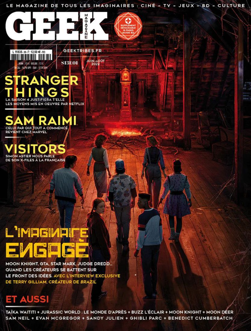 GEEK (FRANCE) magazine side cover Issue 39  June/August 2022